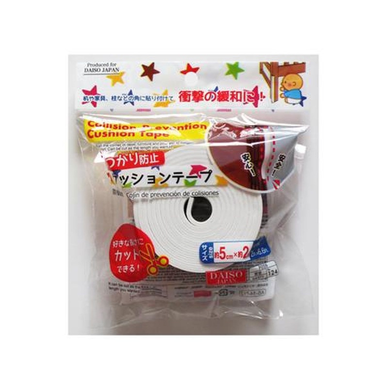 Collision Prevention Cushion Tape 5cm x 2m