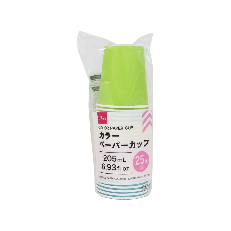 Color Paper Cup 250ml