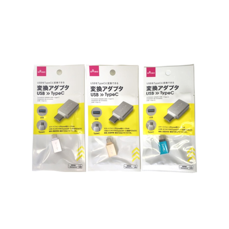 Conversion Adapter USB Type C