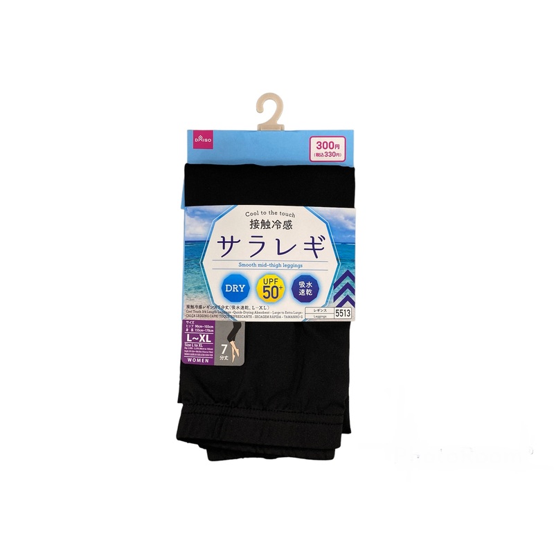 Cool Touch 3/4 Leggings Quick-Drying Absorbent L to XL