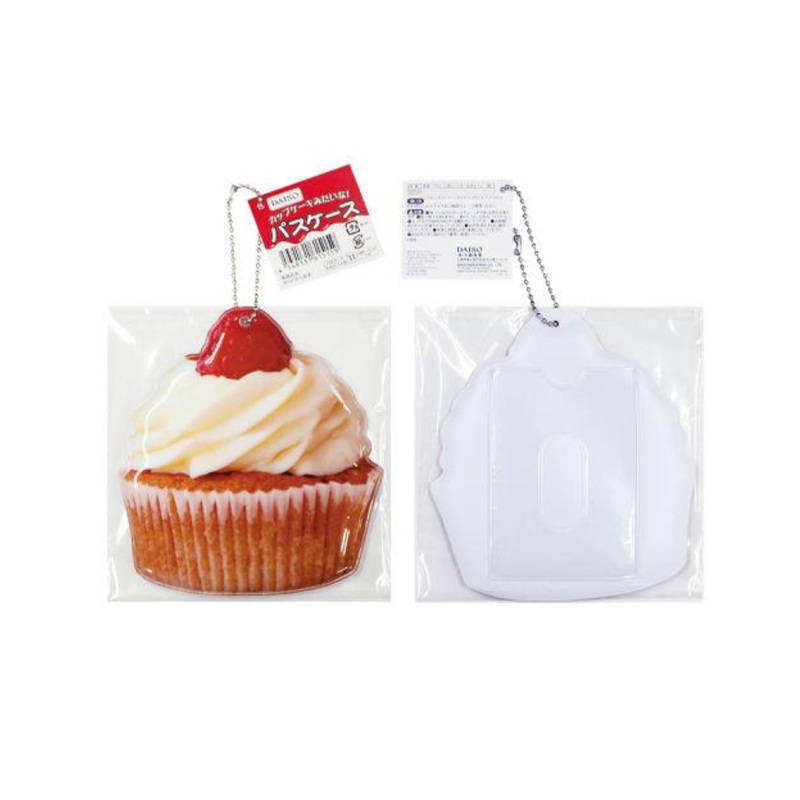 Cupcake Style Pass Case