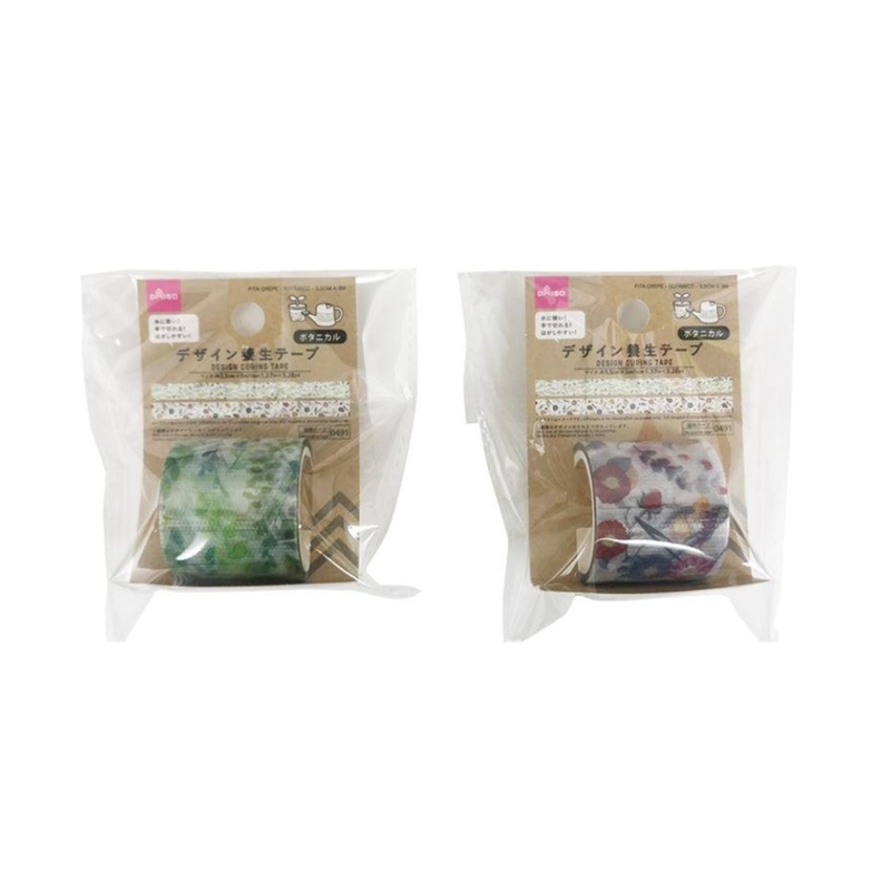 Design Curing Tape Botanical 3.5cm x 3m