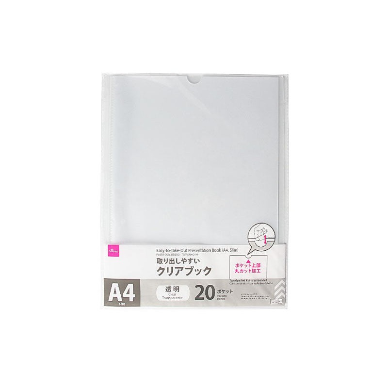 Easy-to-Take-Out Presentation Book (A4  Slim  20 Pockets  Transparent)