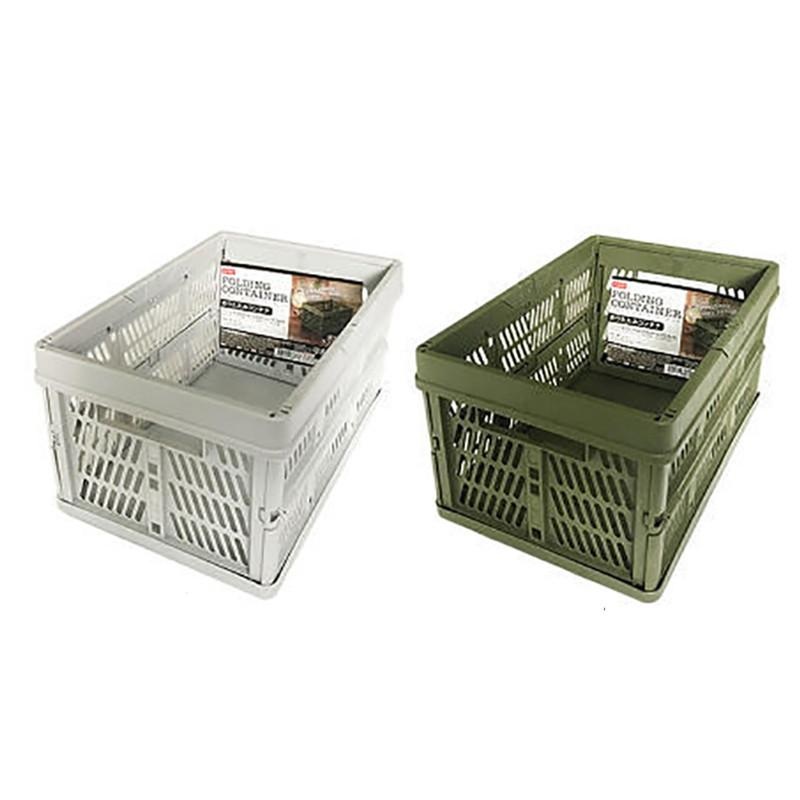 Folding Container -30Cm X 19.8Cm X 15.5Cm - 11.8In X 7.8In X 6.1In-
