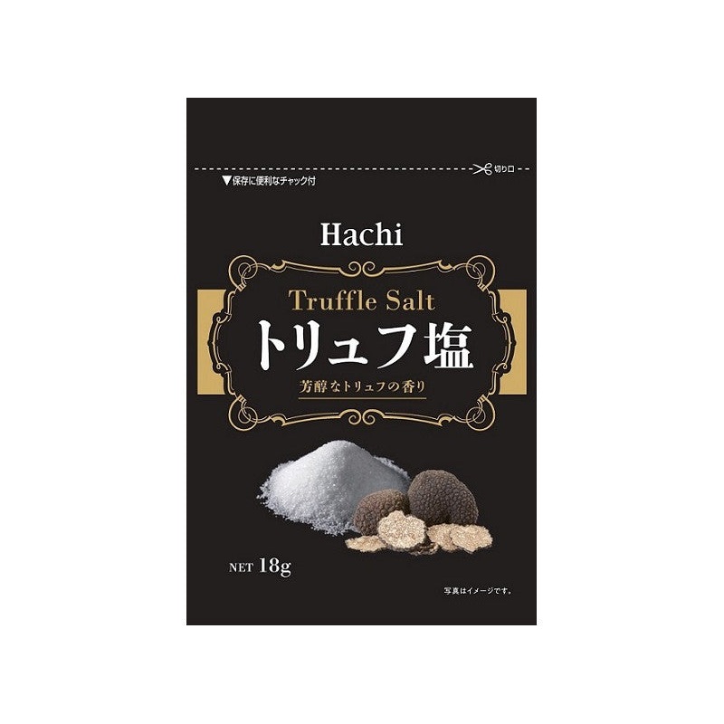 Hachi Shokuhin Truffle salt 18g