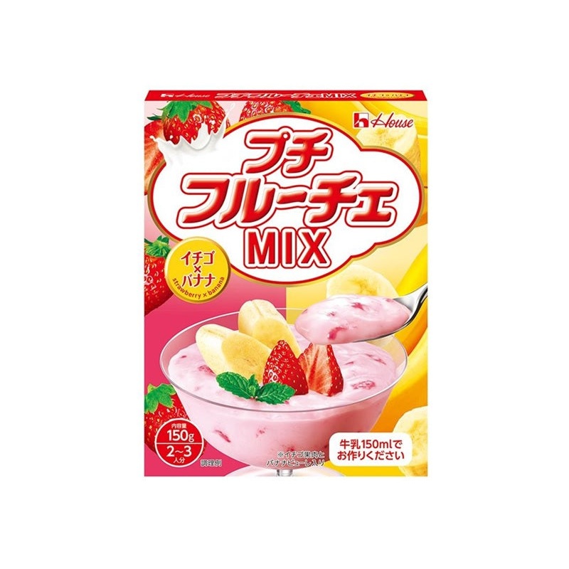 House Small Fruiche Strawberry Banana