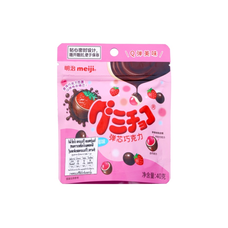 Meiji Gummy Choco Strawberry Pouch 40g