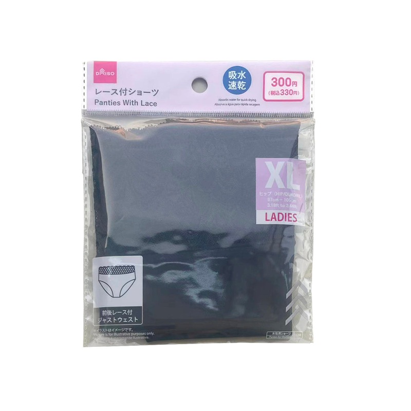 Panties With Lace -XL-