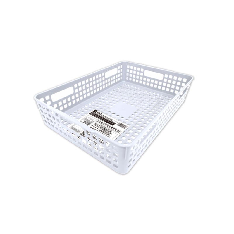 Pittari Basket Wide Type White