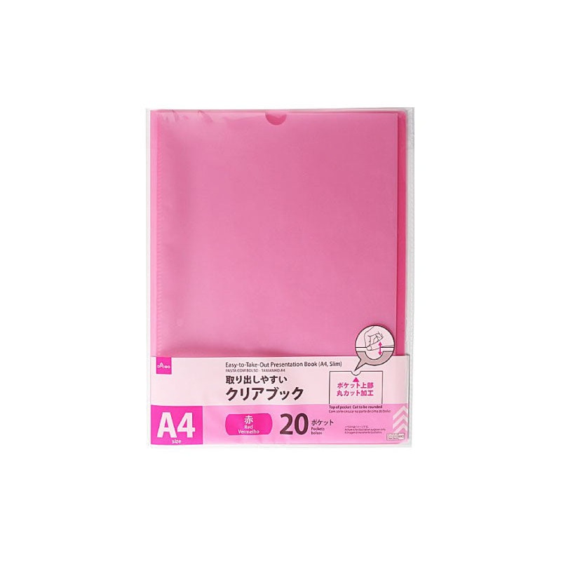 Presentation Book A4 Slim Transparent Red