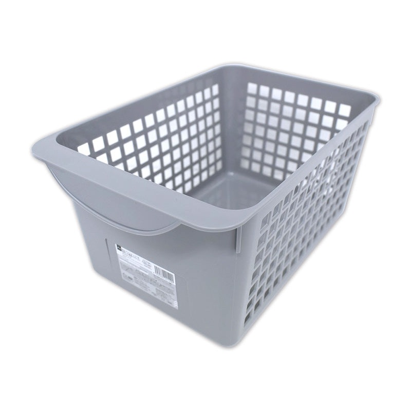 Recycled Plastic Basket Grey Deep