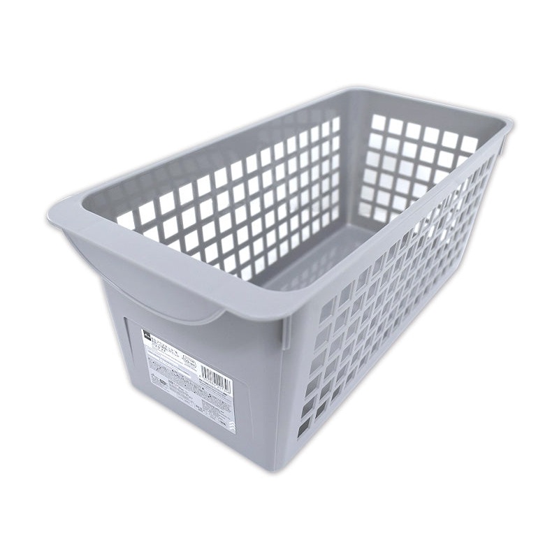 Recycled Plastic Basket Grey Slim