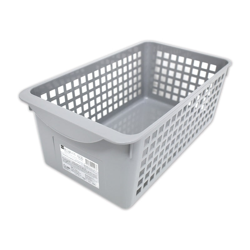 Recycled Plastic Wide Basket Grey
