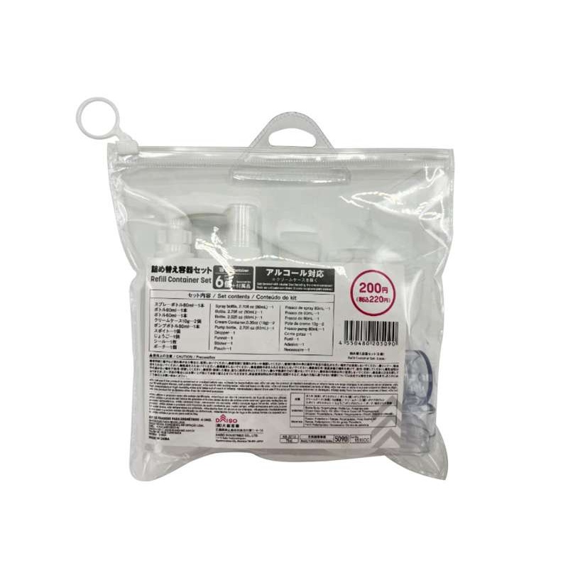 Refill Container Set