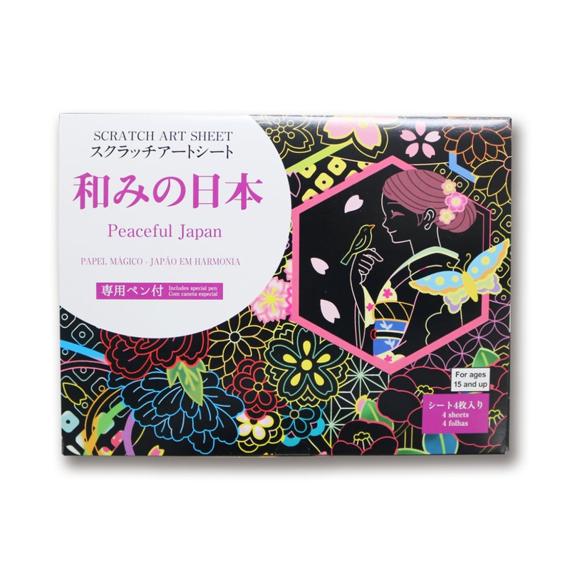 Scratch art sheet Peaceful Japan