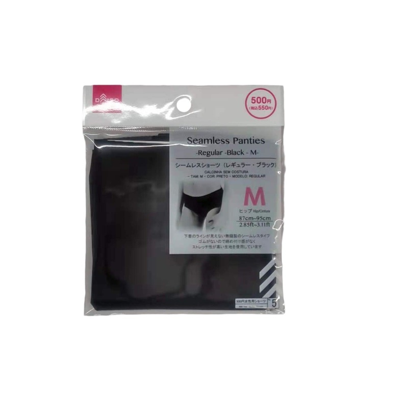 Seamless Panties -Regular - Black - M-