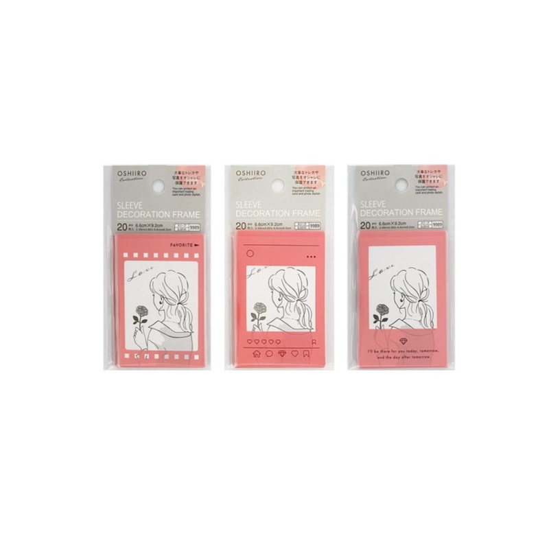 Sleeve Decoration Framed Red