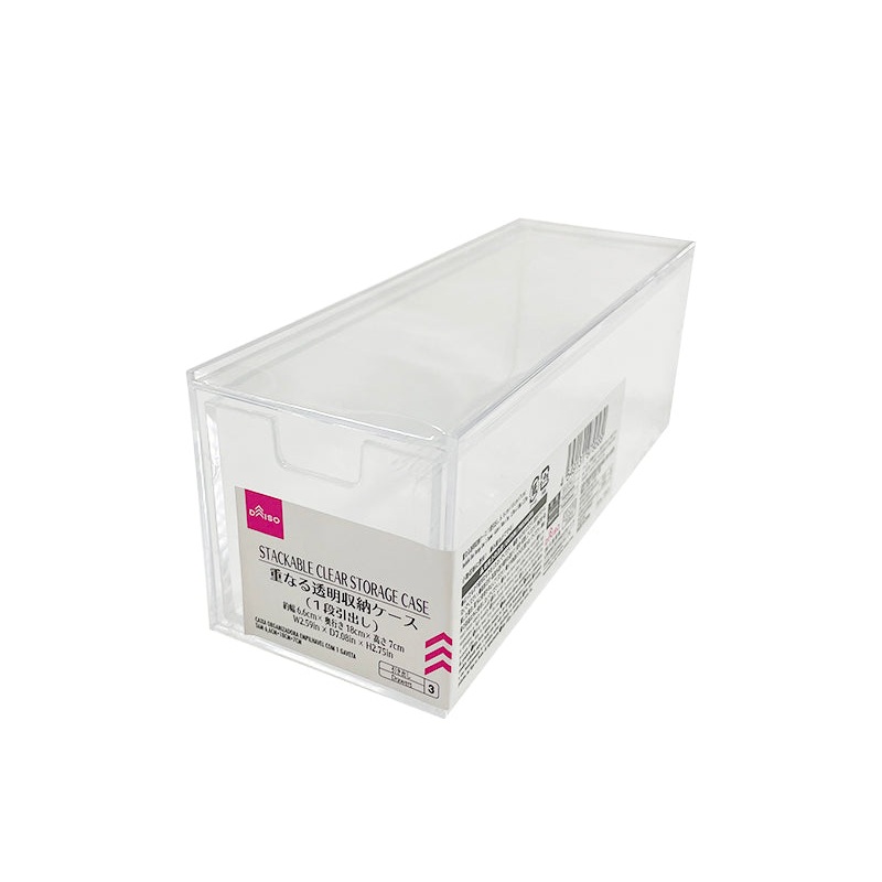 Stackable Clear Storage Case 1 Drawer 6.6cm x 18cm x 7cm