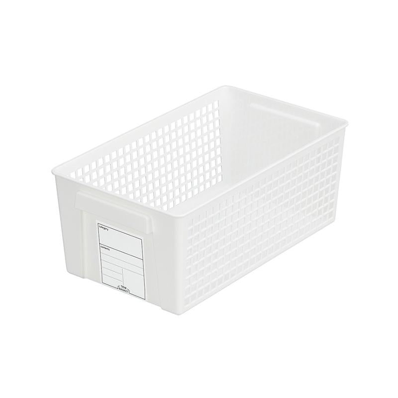 Trim Basket Wide White
