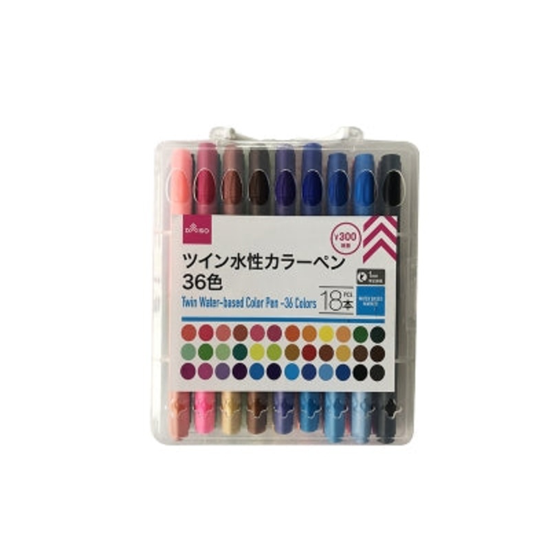 Twin Water Based Color Pen 36 Colors