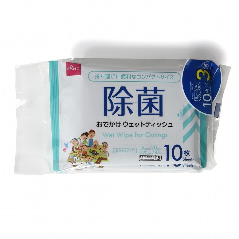 Wet Wipe For Outings -10 Sheets X 3-