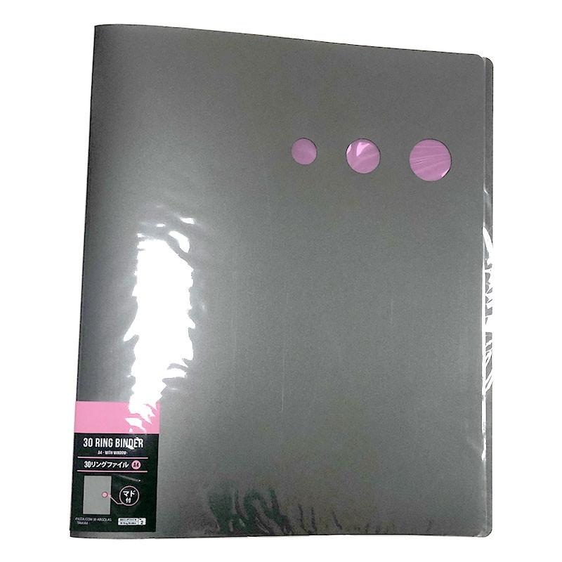 30 Ring Binder A4 with Window