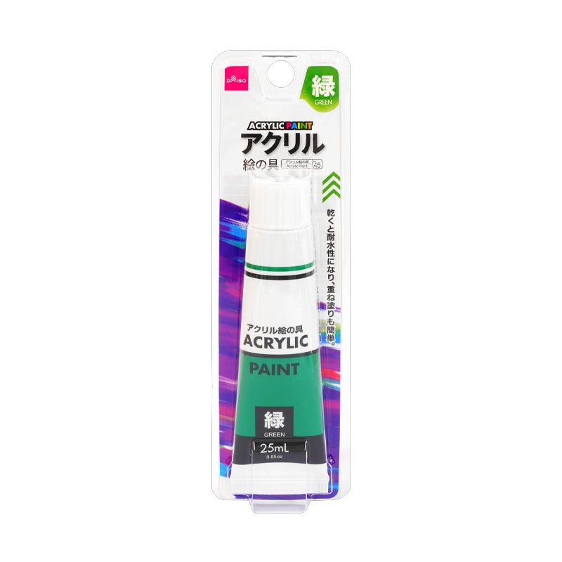 Acrylic Paint Green 25ml
