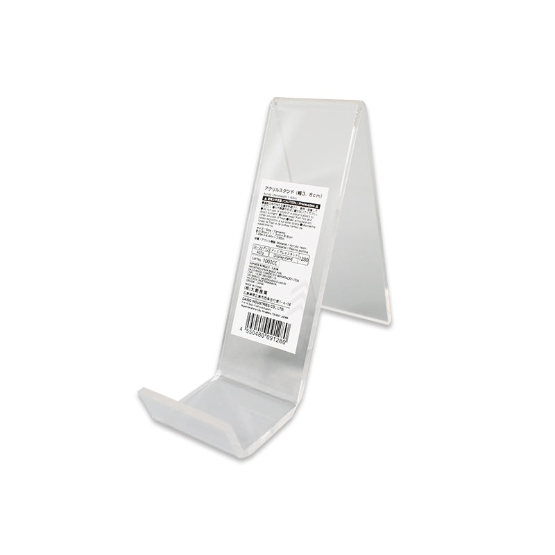 Acrylic Stand 1.49in