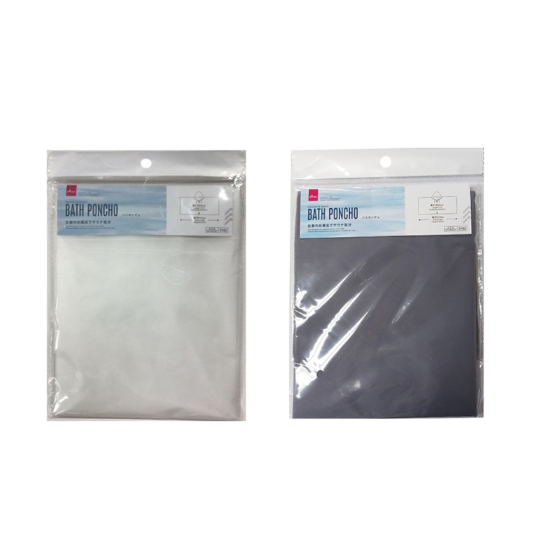 Bath Poncho