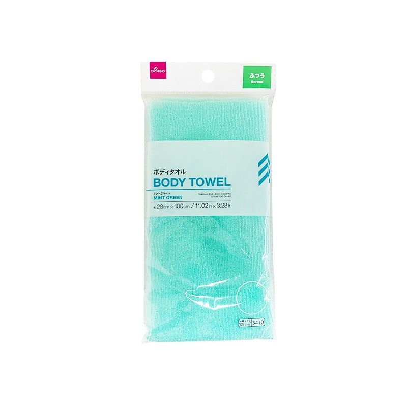 Body Towel Mint Green