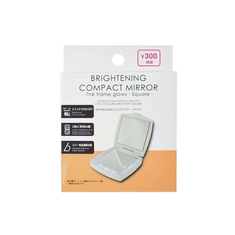 Brightening Compact Mirror Square