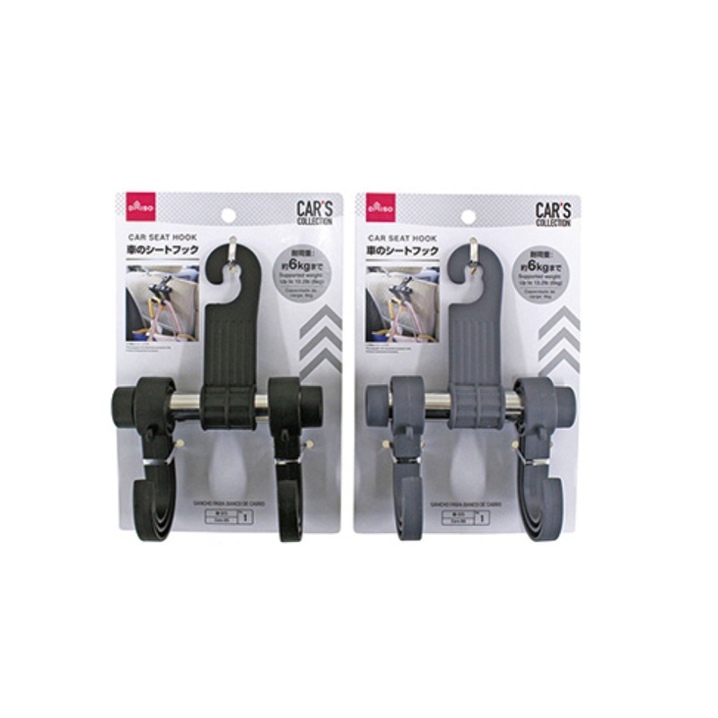 Car Seat Hook
