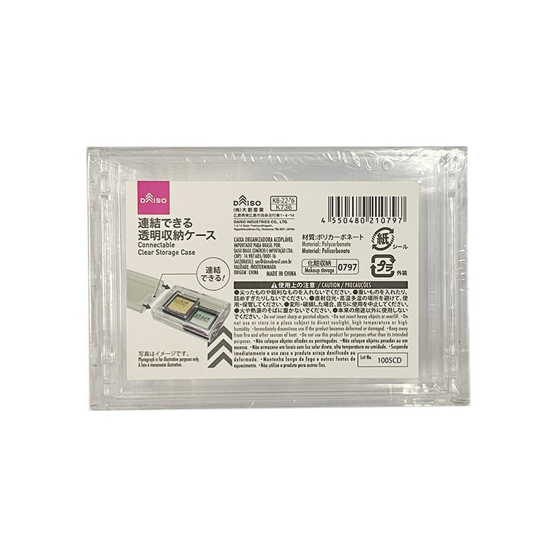 Connectable Clear Storage Case
