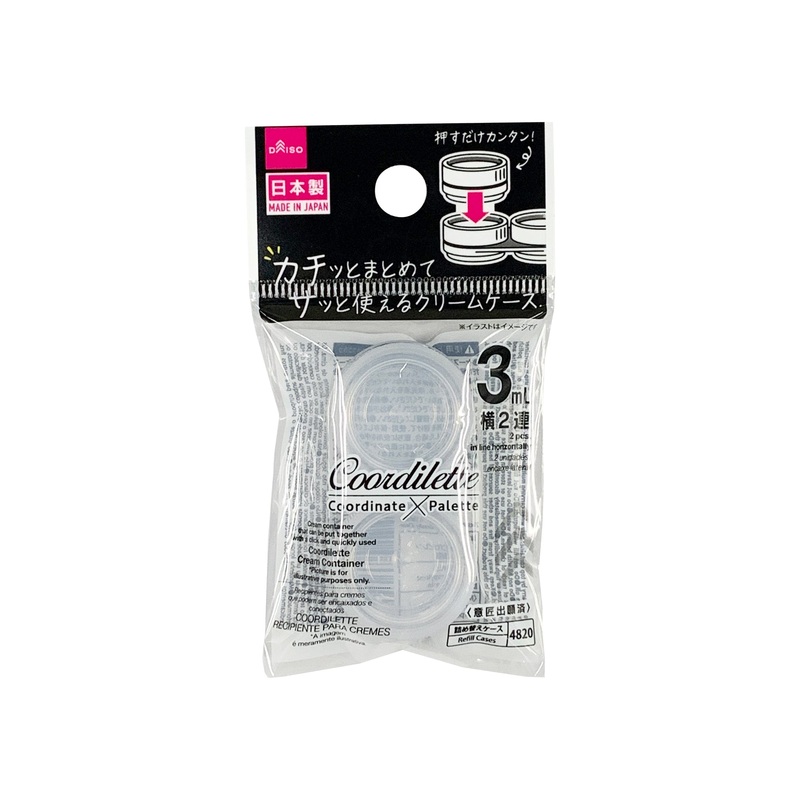 Coordilette Cream Container 3ml Clear
