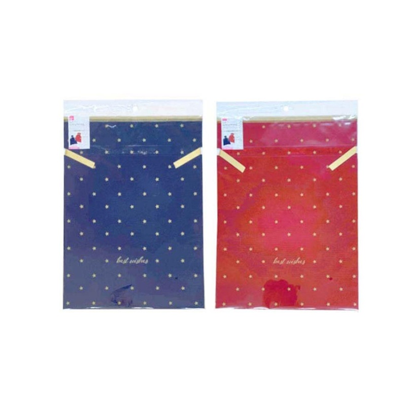 Drawstring Non Woven Fabric Bag Star 20.7in x 14in