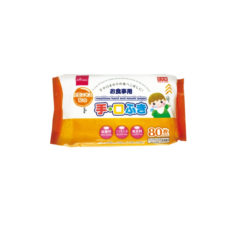 Mealtime Hand and Mouth Wipes