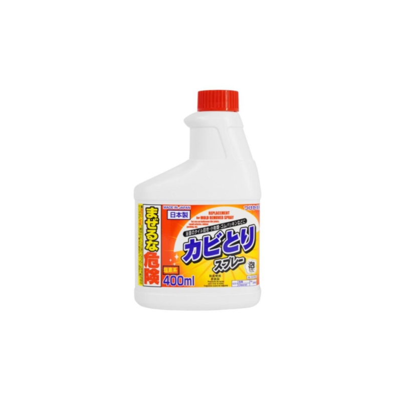 Mold Remover Spray Replacement