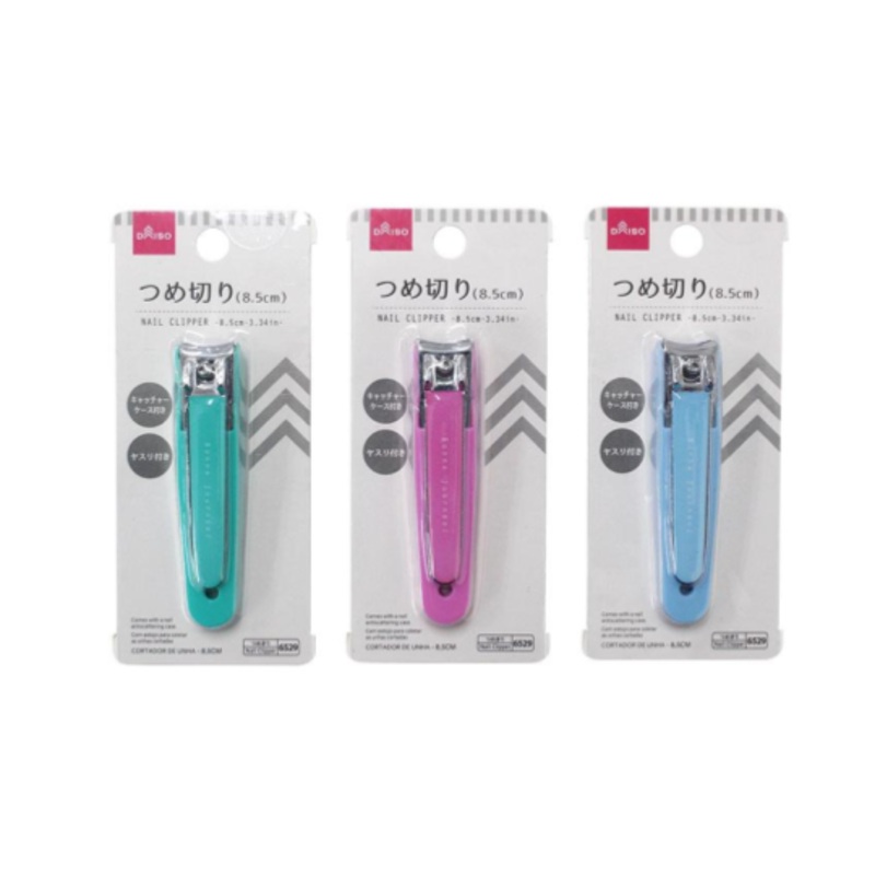 Nail Clipper Green/Pink/Blue 8.5cm
