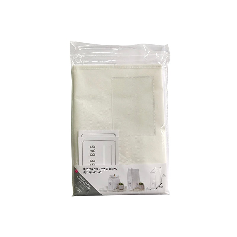 Non-Woven Fabric Partition Bag - White