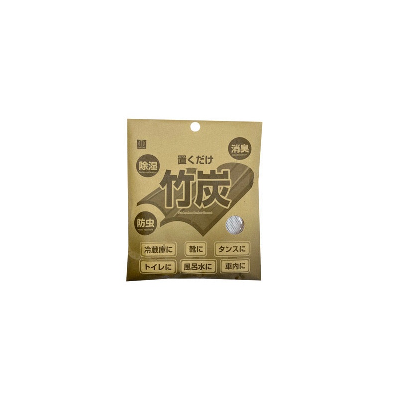 Put-Anywhere Bamboo Charcoal