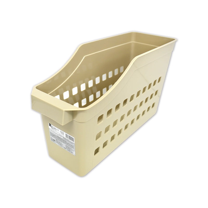 Recycled Plastic Crevice Storage Box Beige