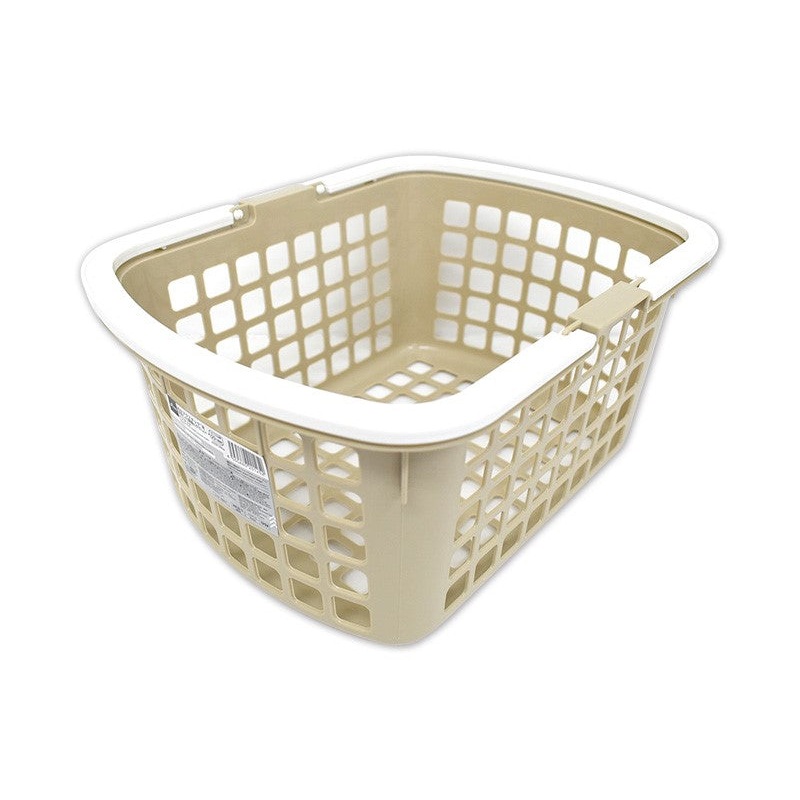 Recycled Plastic Ocean Basket Beige