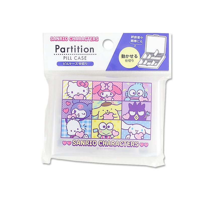 Sanrio Pill Case with Partition