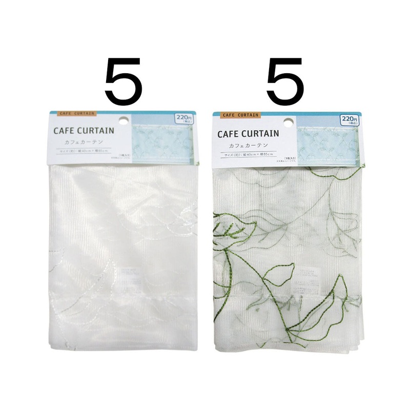 See-through Cafe Curtain - Leaf Embroidery Design