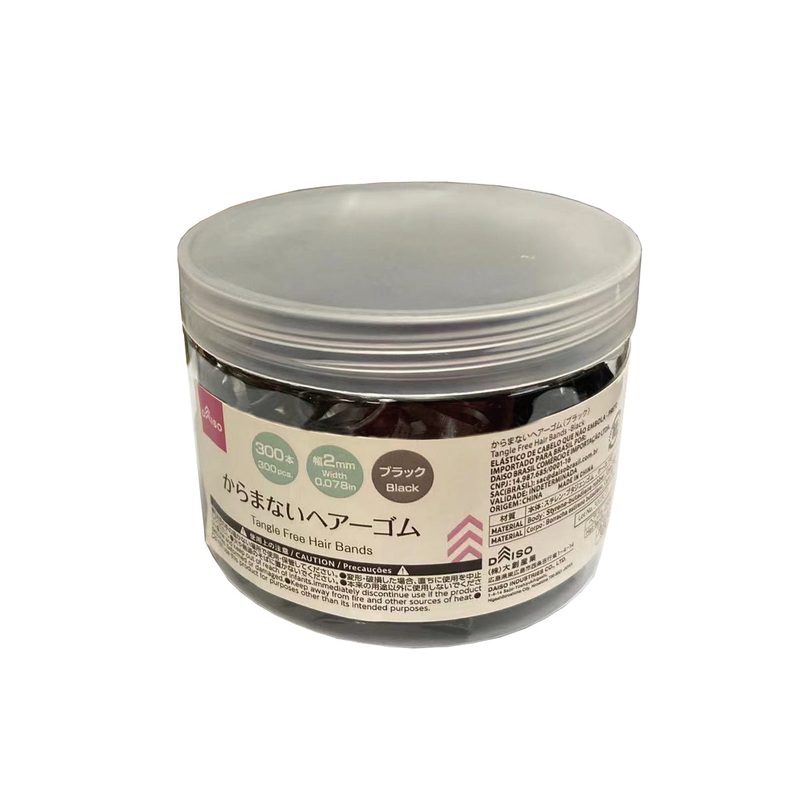 Tangle Free Hair Bands Black