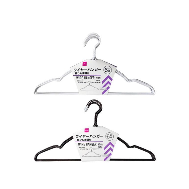 Wire Hanger with Grooves for Shoulder Straps 41cm