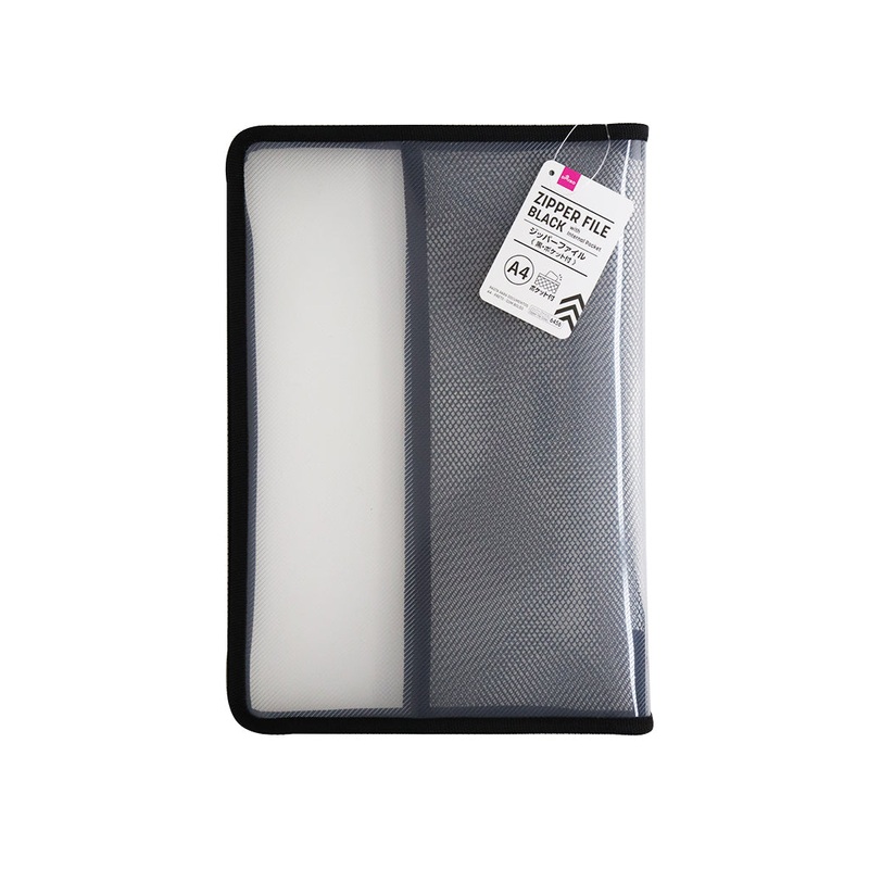 A4 Zipper File with Internal Pocket