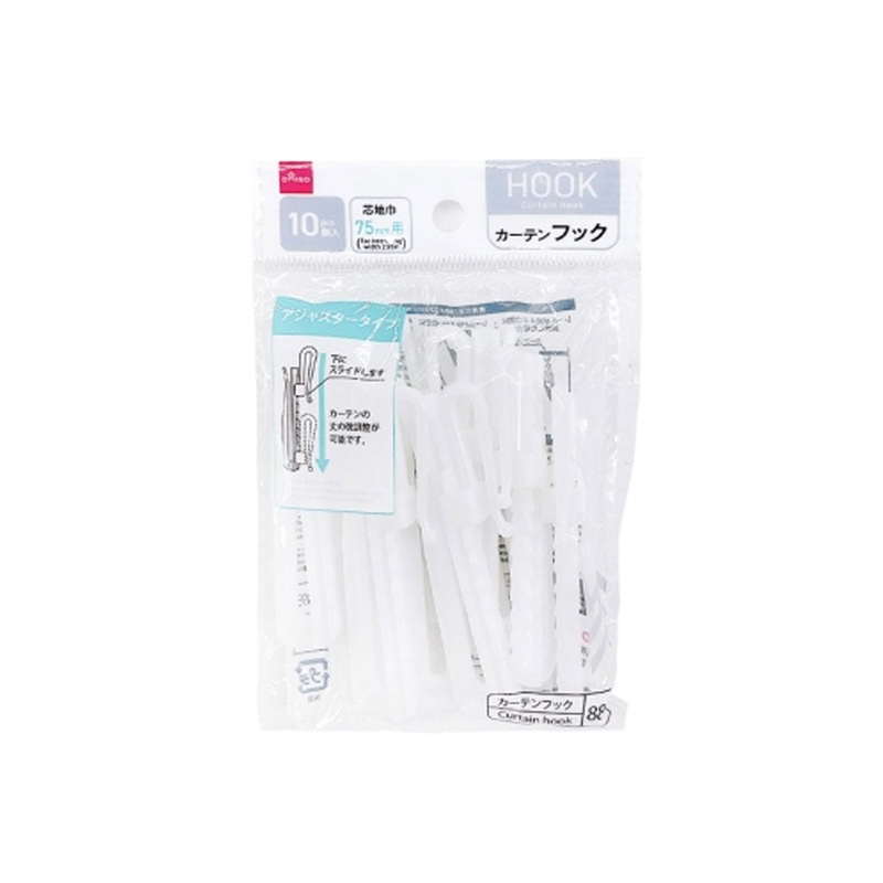 Adjuster Hooks for Curtains 75mm