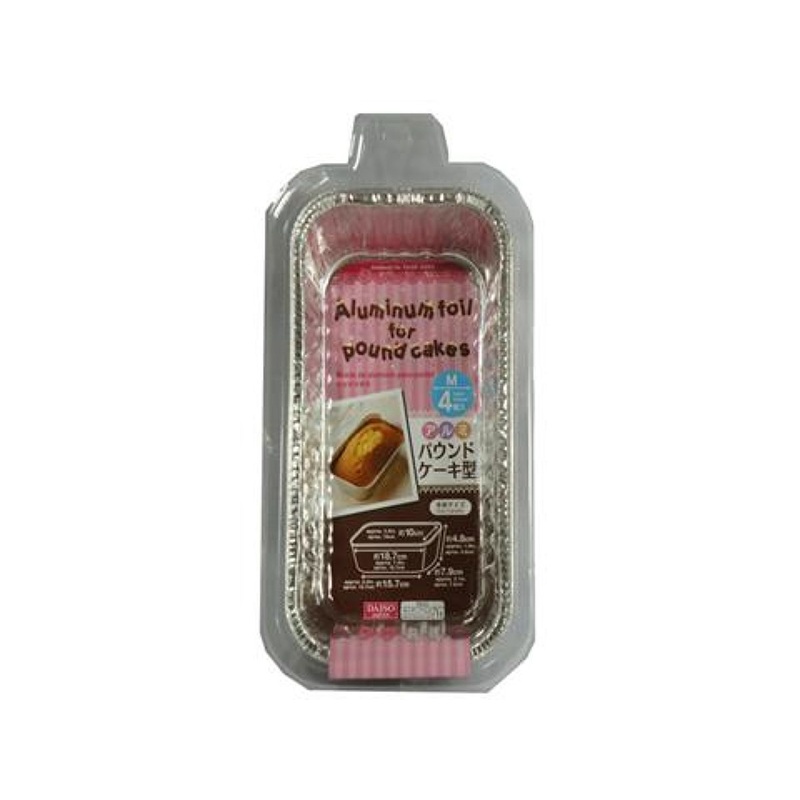 Aluminum Foil for Pound Cakes