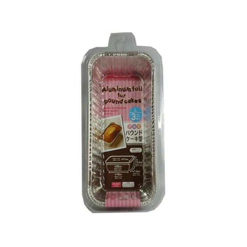 Aluminum Pound Cake Molds Large